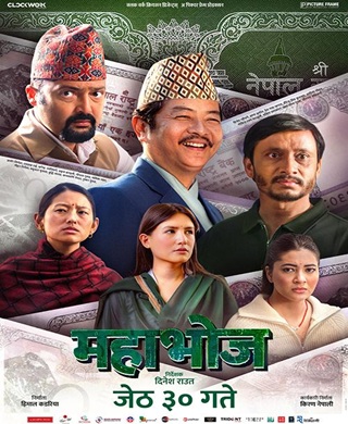 poster-img